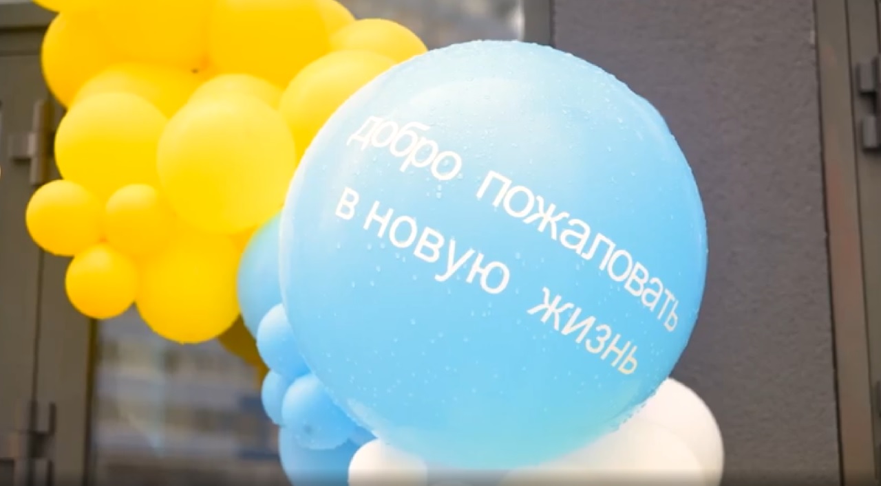 Дом 15