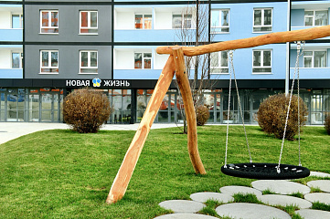 Завершает действие программа ипотеки с господдержкой