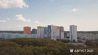 Облет АВГУСТ 2021
